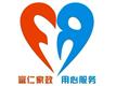 贵港市富仁家政服务有限公司